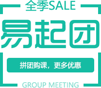 云南专升本重庆专升本贵州专升本四川专